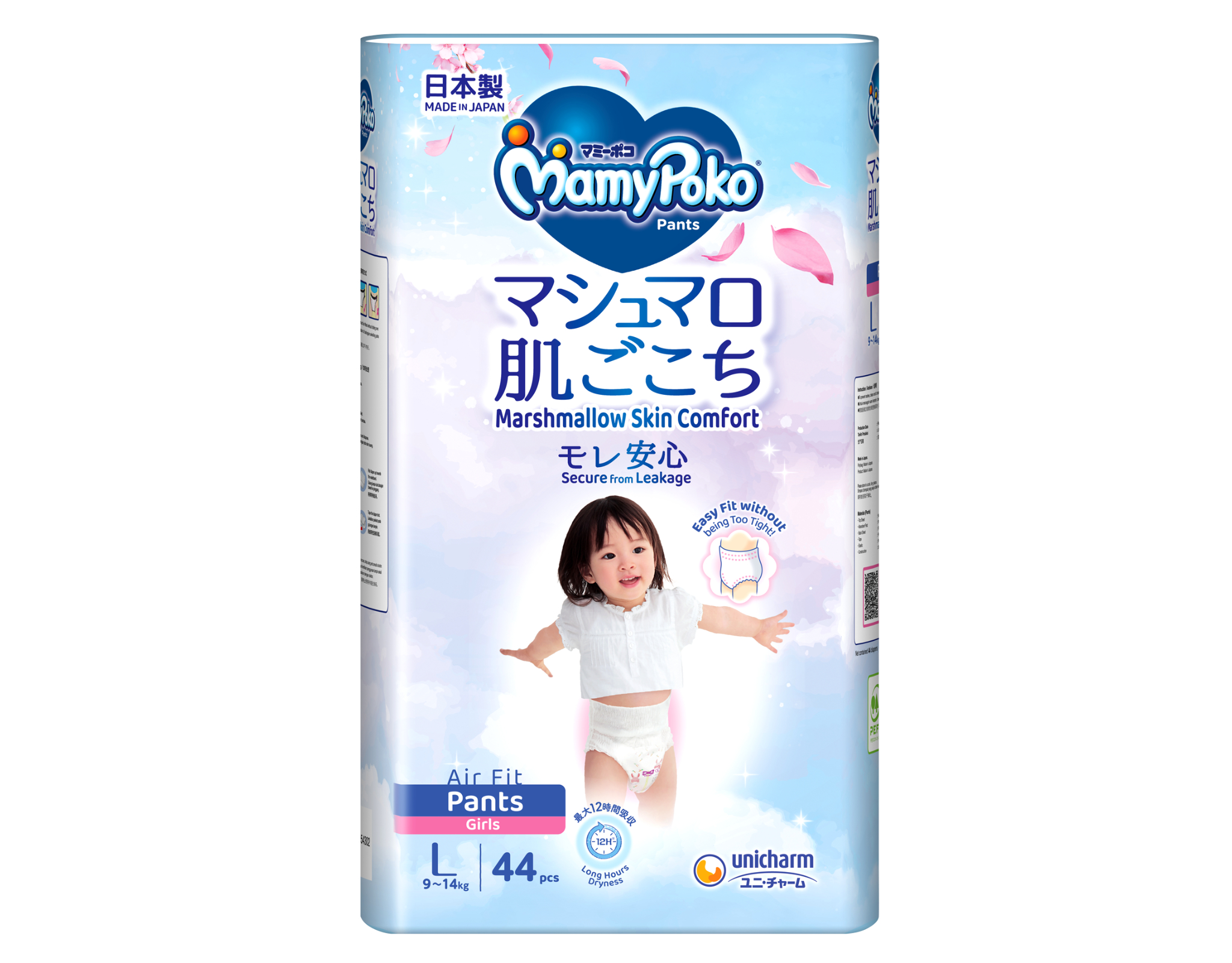 Mamypoko Pants Air Fit Girl L44
