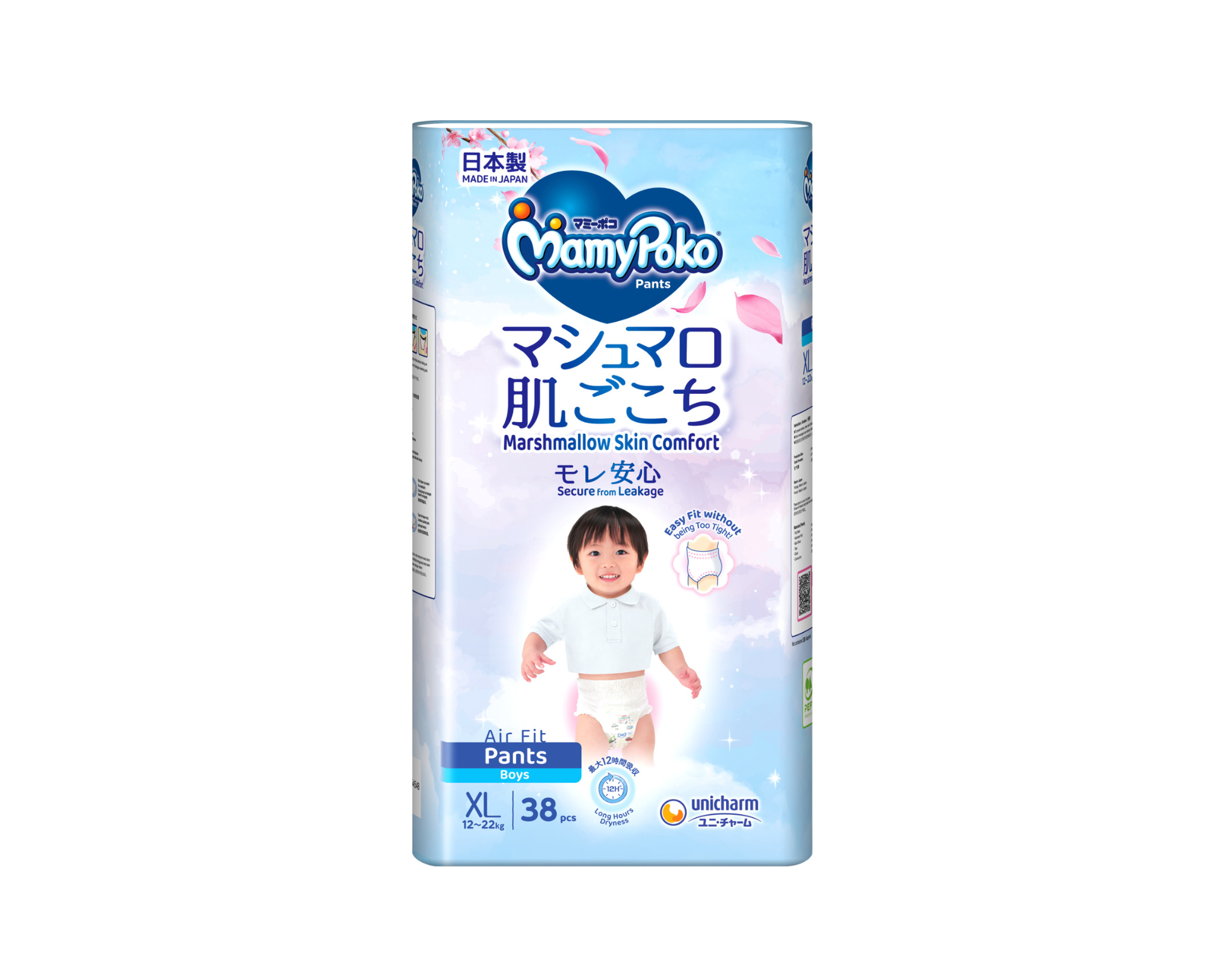 Mamypoko Pants Air Fit Boy Xl38