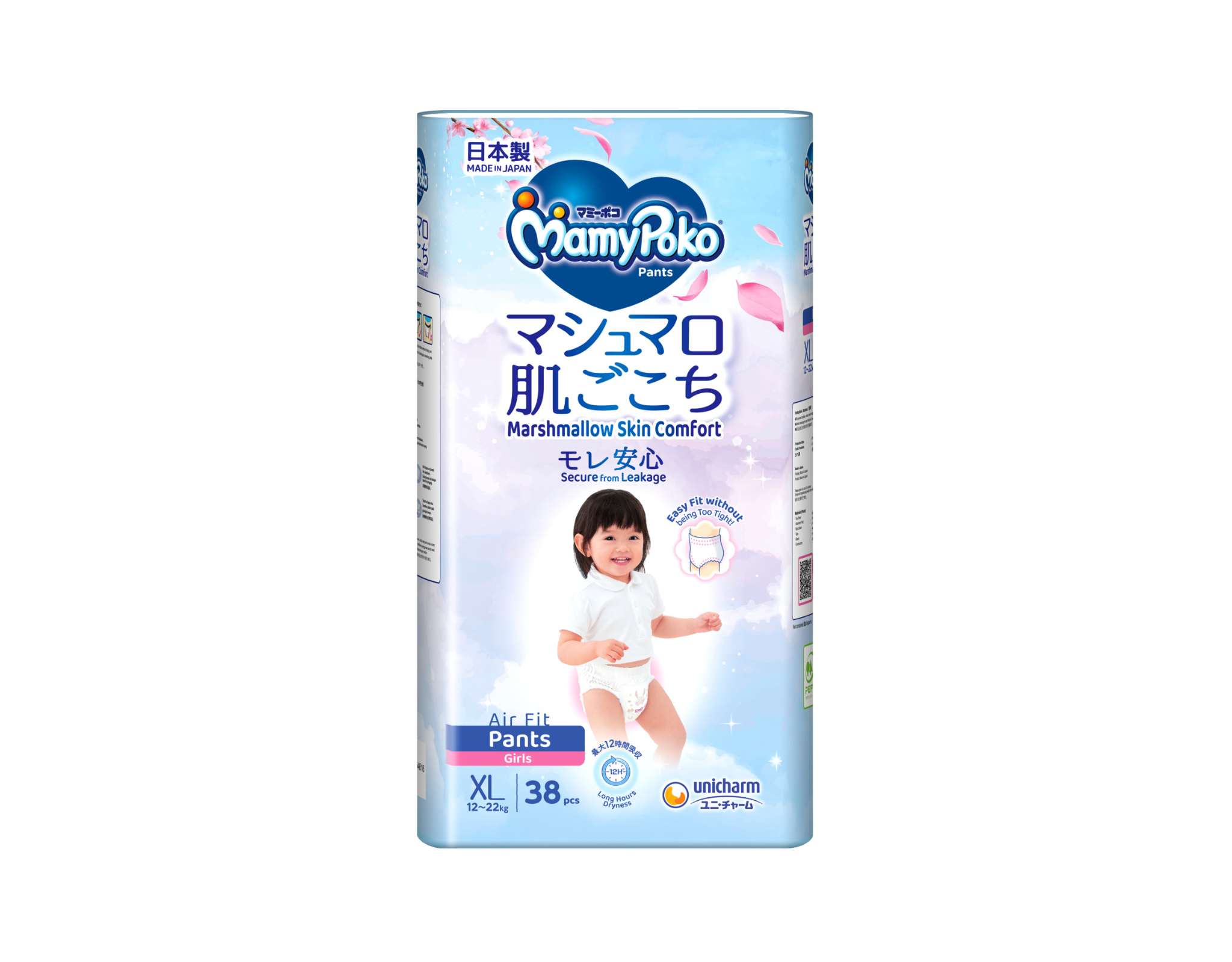 Mamypoko Pants Air Fit Girl Xl38