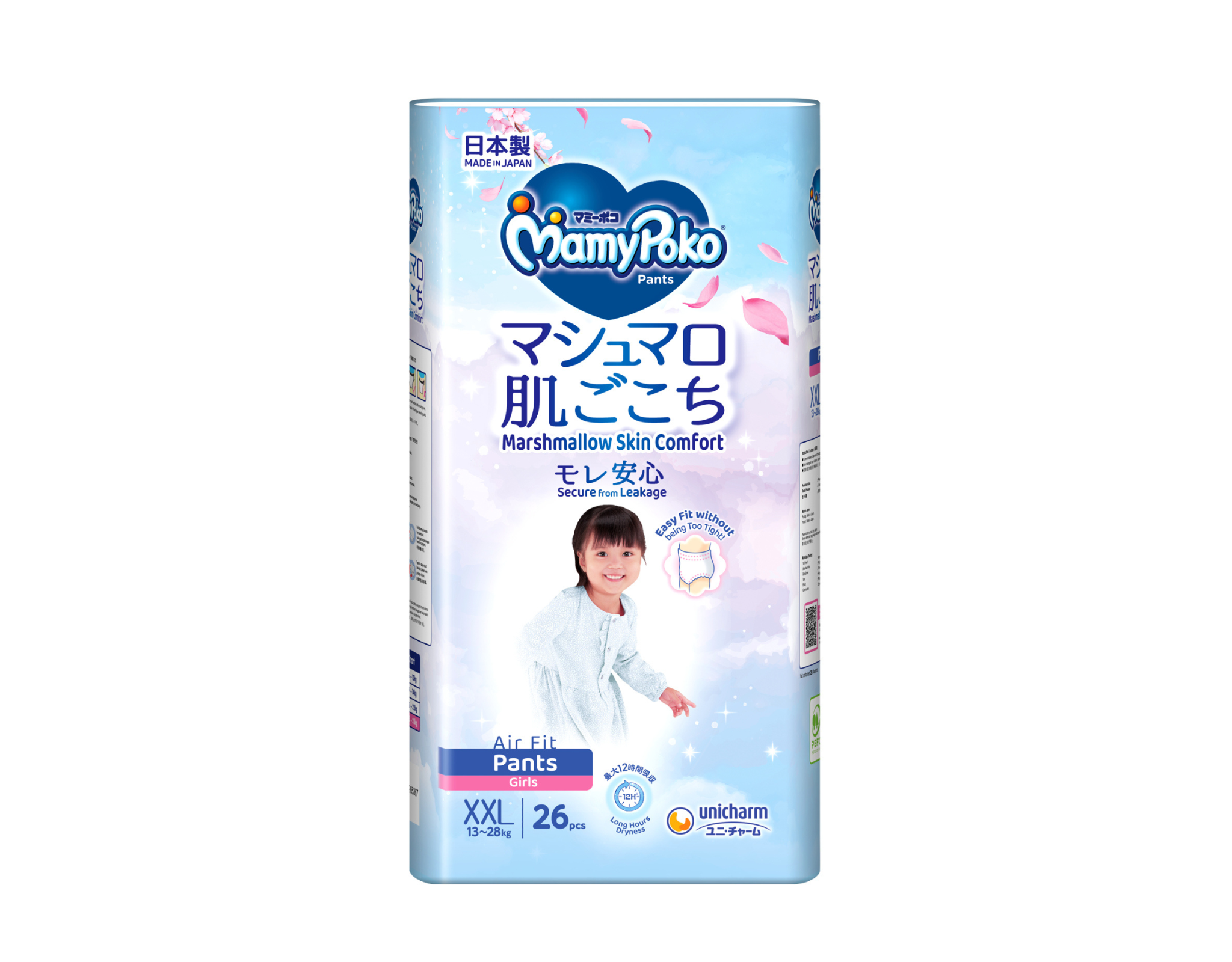 Mamypoko Pants Air Fit Girl Xxl26