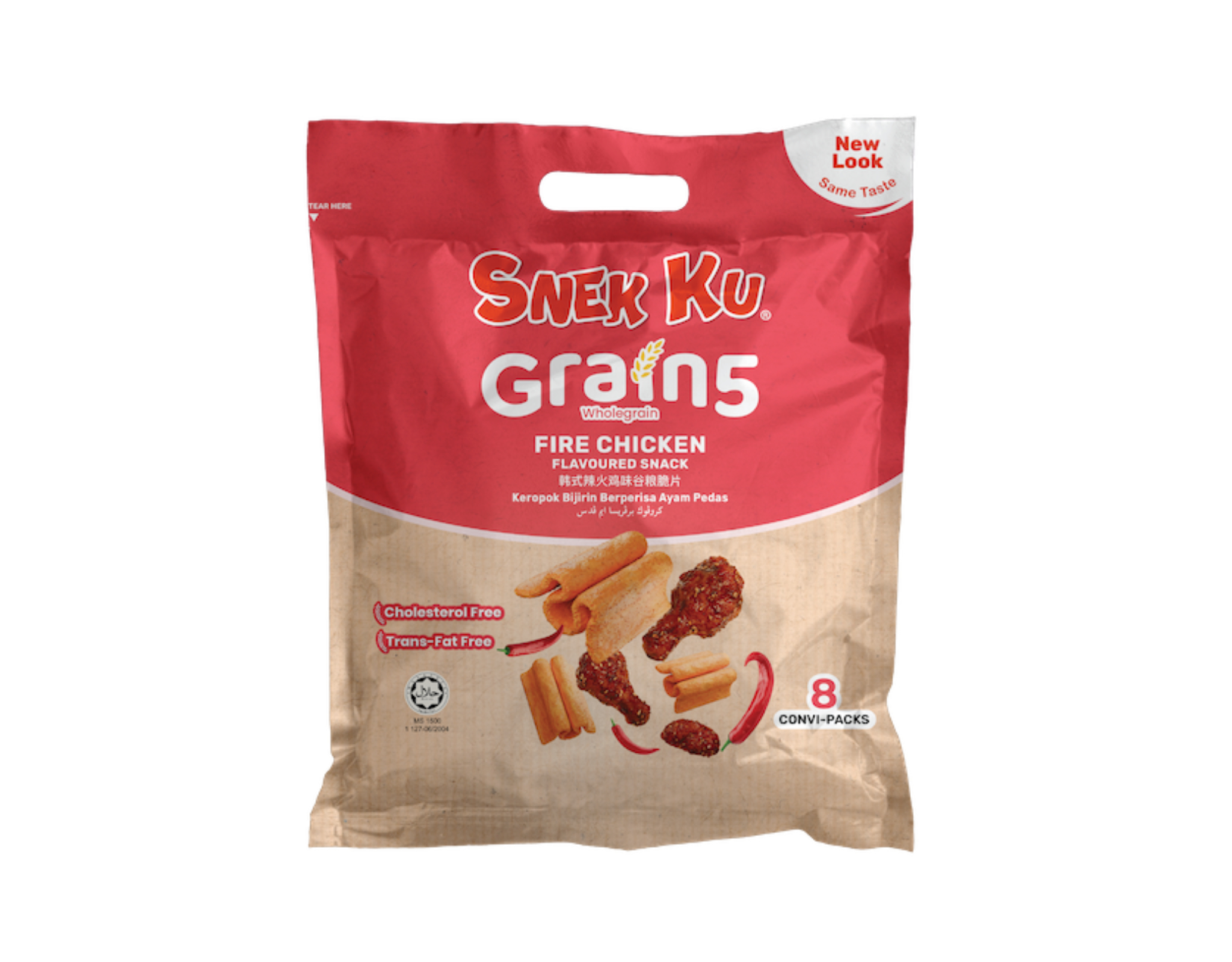 Snek Ku Grain 5 Wholegrain Fire Chicken Flavour Family Pack | myaeon2go