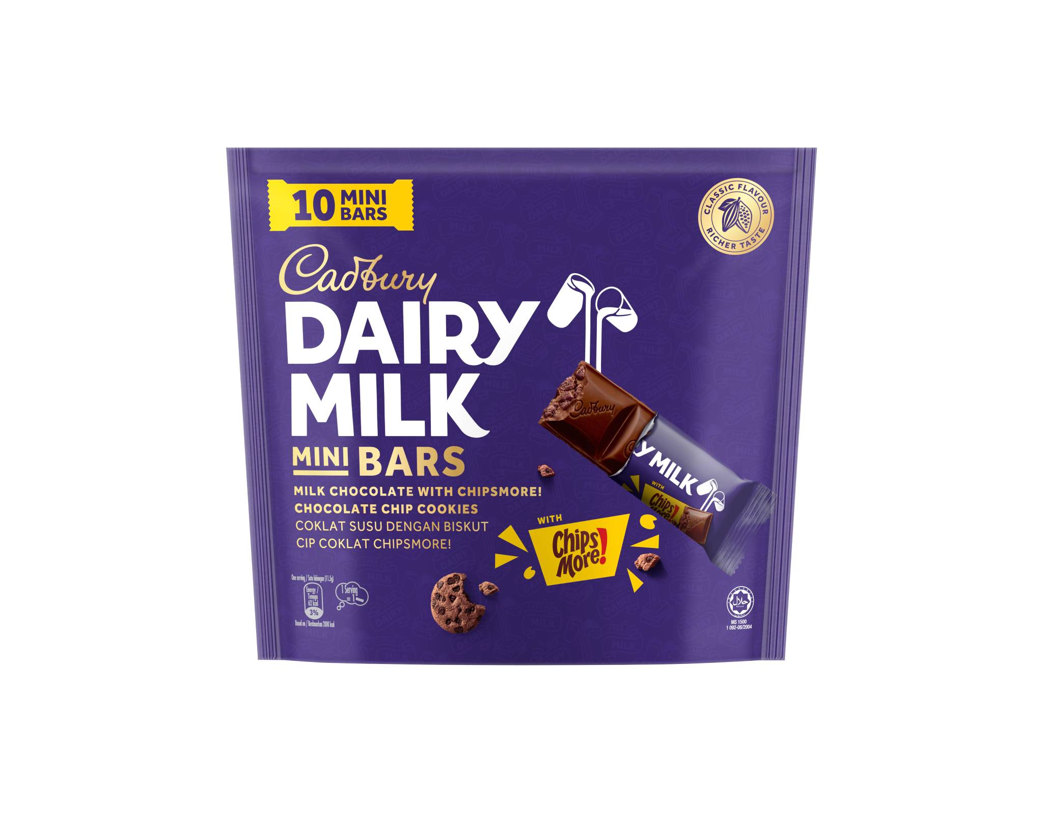Cadbury Dairy Milk Mini Bars with Chipsmore 115g | Chocolate Biscuit Treat