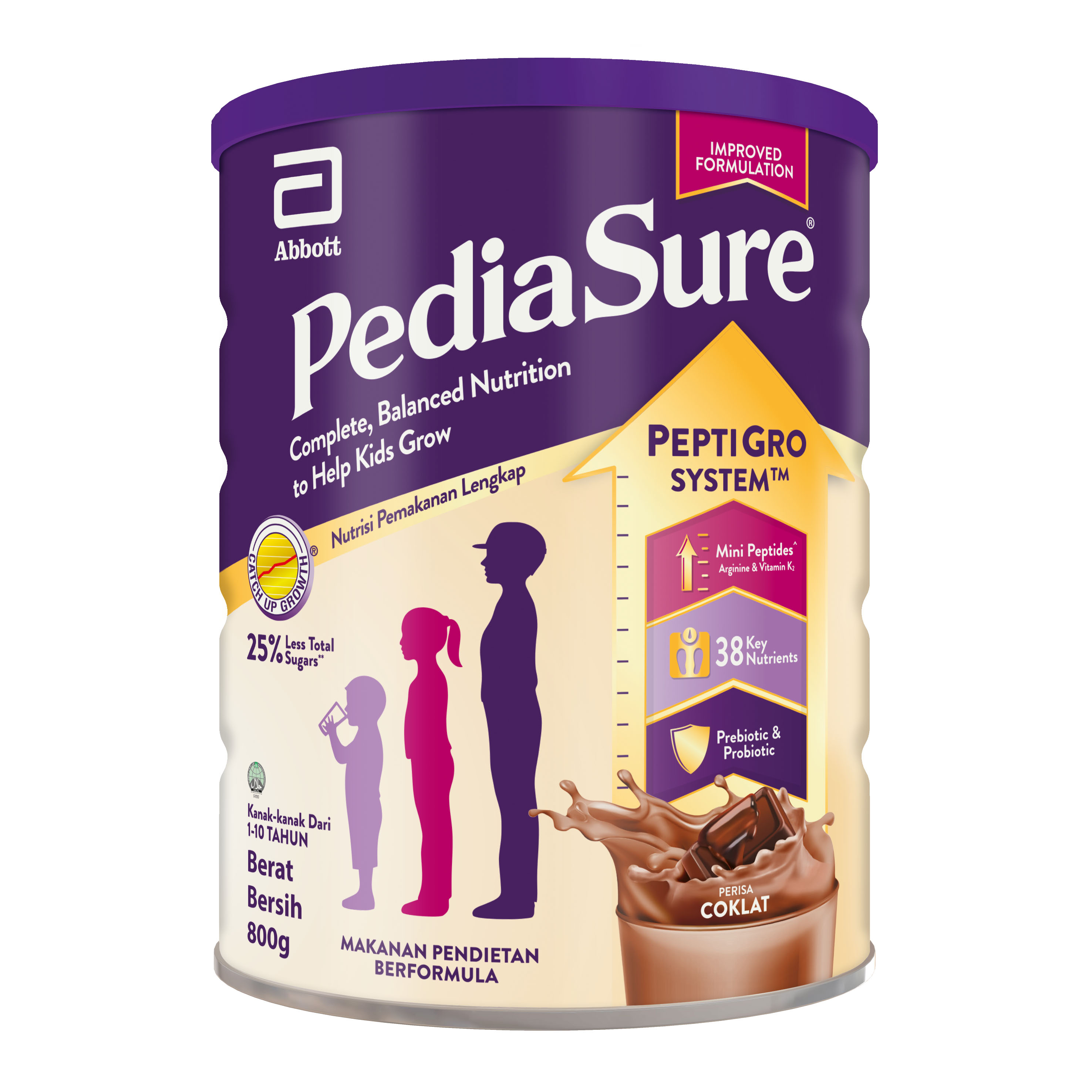 Pediasure Peptigro Chocolate Can