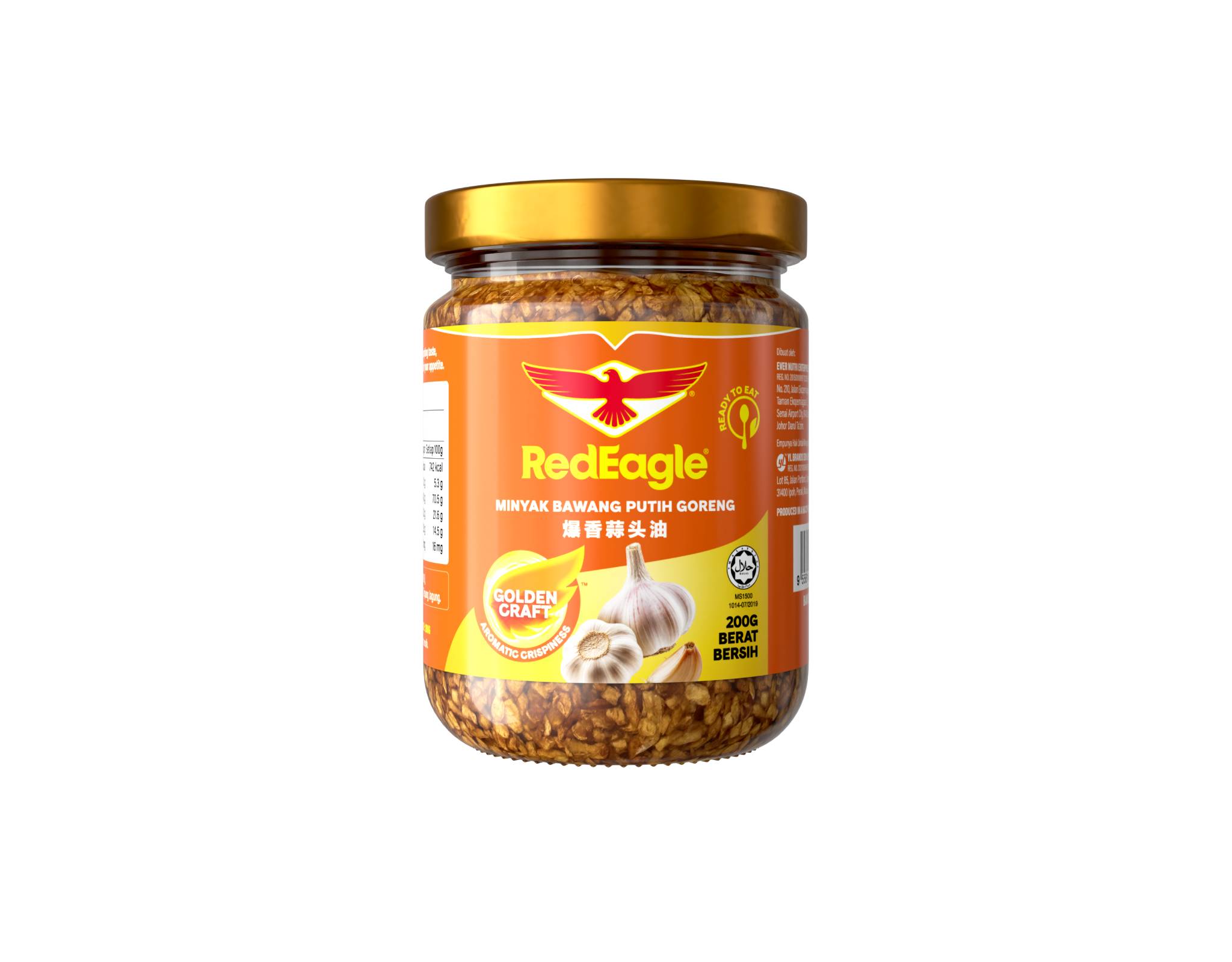 Red Eagle Fried Garlic Oil