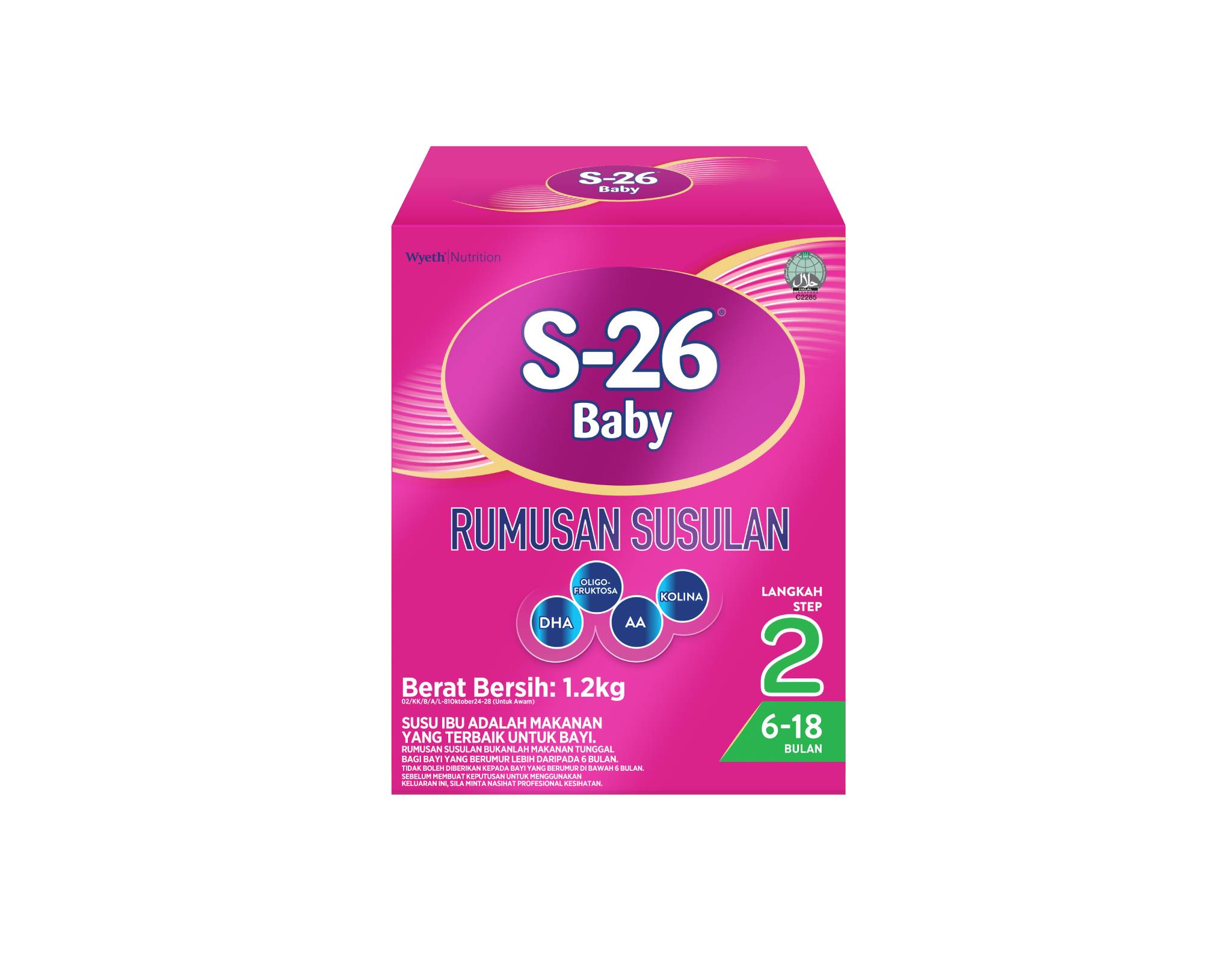 S-26 Milk Powder Step 2