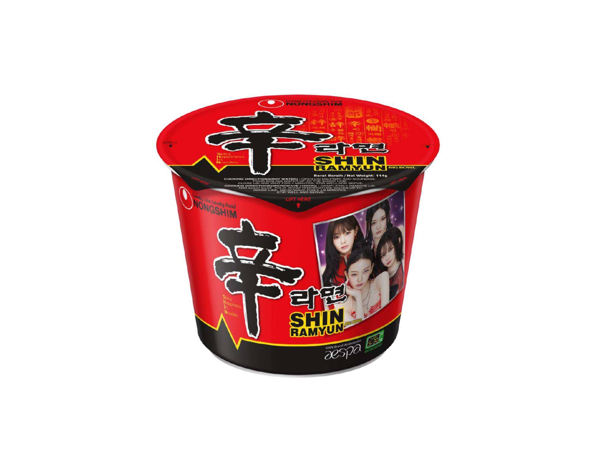 Nongshim South Korea Shin Ramyun