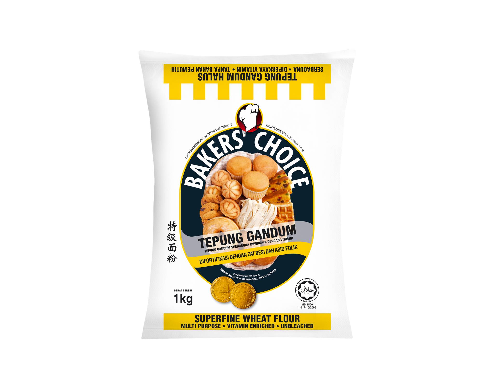 Bakers Choice Vitamin Flour